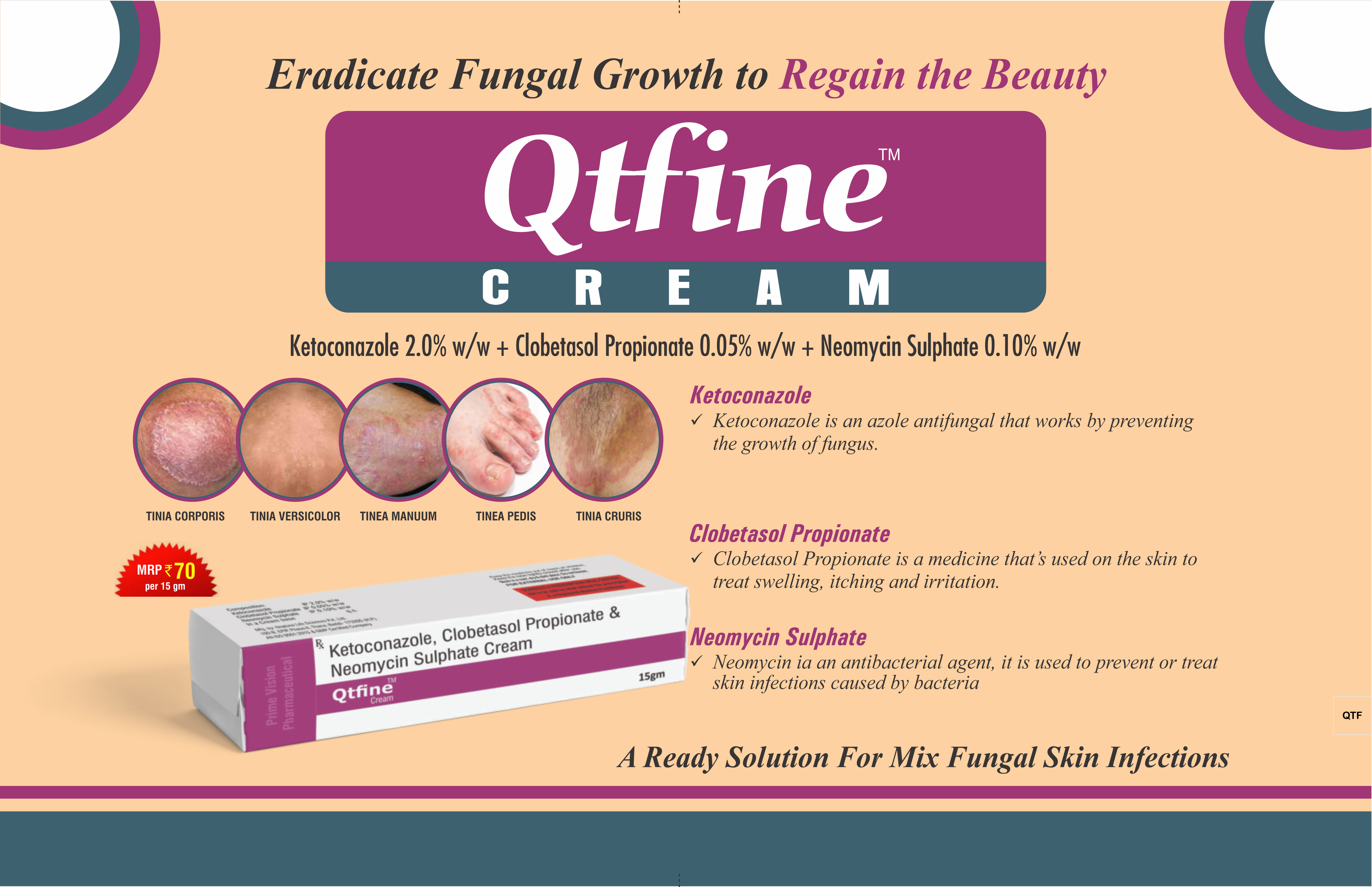 QTFINE